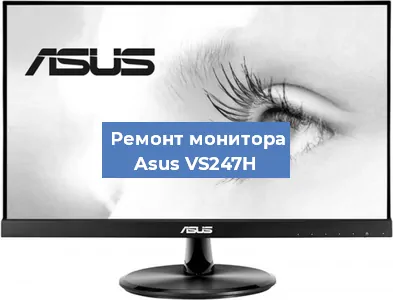 Замена разъема питания на мониторе Asus VS247H в Белгороде